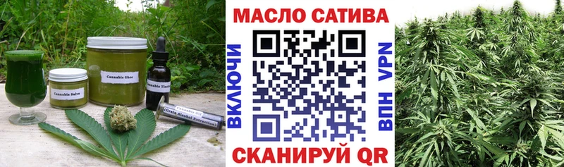 Cannafood марихуана  магазин    Белёв 