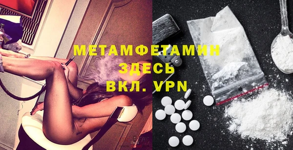 мяу мяу мука Баксан