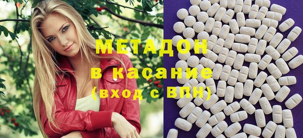 мяу мяу мука Баксан