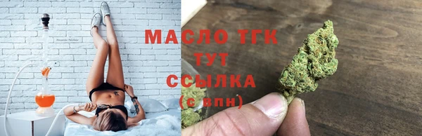 мяу мяу мука Баксан