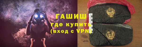 мяу мяу мука Баксан