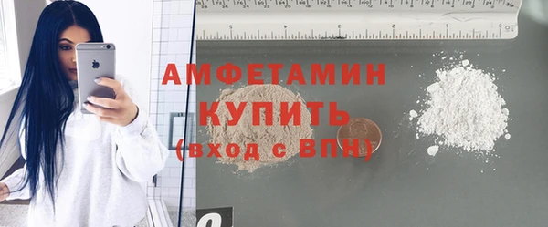 мяу мяу мука Баксан