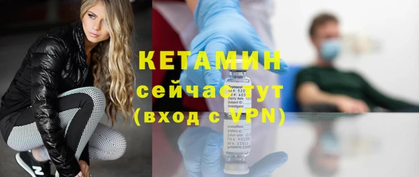 шишки Балабаново