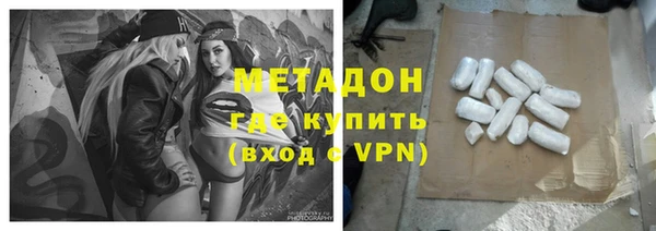 шишки Балабаново