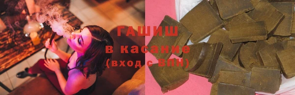 мяу мяу мука Баксан