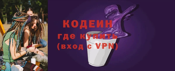 мяу мяу мука Баксан