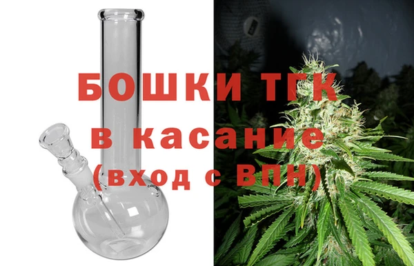 мефедрон Балахна