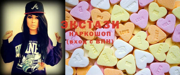 шишки Балабаново