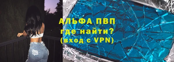 мяу мяу мука Баксан