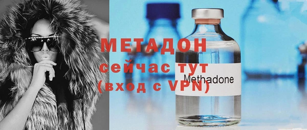 шишки Балабаново