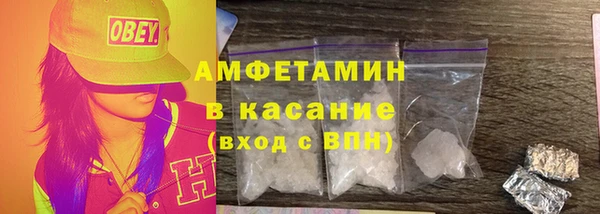 шишки Балабаново