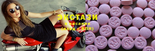 мяу мяу мука Баксан