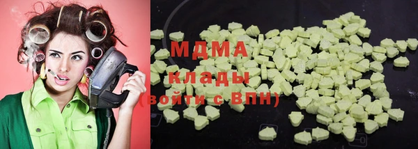 мяу мяу мука Баксан